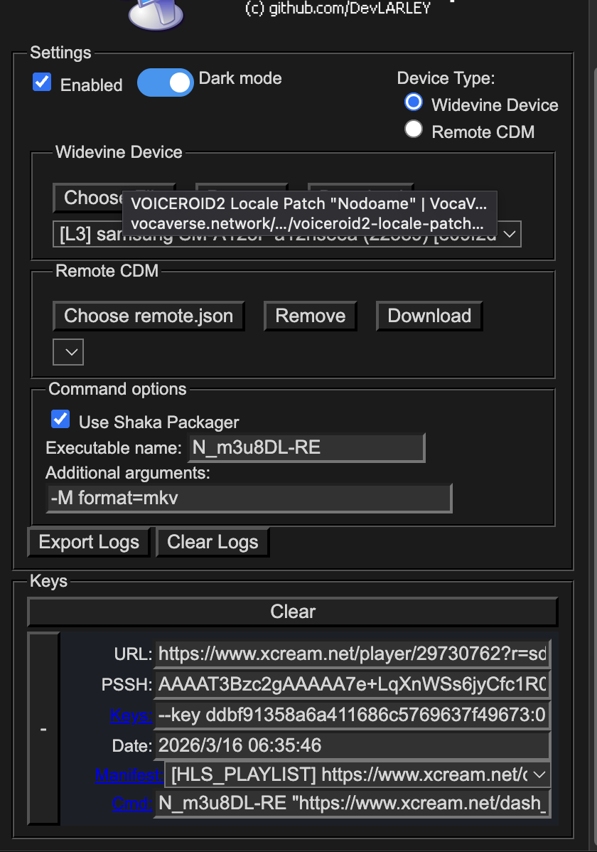 解密流程调试结果截图